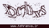 تصویر امنیتی