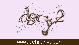 تصویر امنیتی