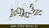 تصویر امنیتی