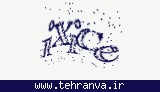 تصویر امنیتی