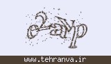 تصویر امنیتی