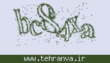 تصویر امنیتی
