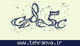 تصویر امنیتی