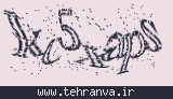 تصویر امنیتی
