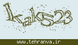 تصویر امنیتی