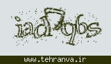 تصویر امنیتی