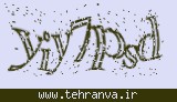 تصویر امنیتی