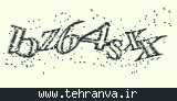 تصویر امنیتی