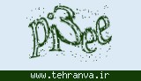 تصویر امنیتی