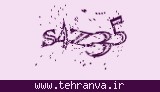 تصویر امنیتی