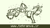تصویر امنیتی