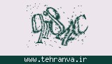 تصویر امنیتی