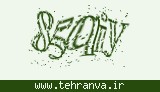 تصویر امنیتی
