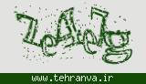 تصویر امنیتی