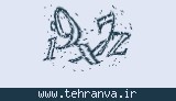تصویر امنیتی