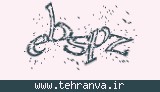 تصویر امنیتی