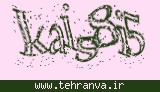 تصویر امنیتی