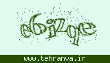 تصویر امنیتی