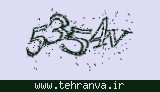 تصویر امنیتی