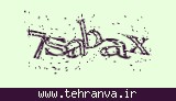 تصویر امنیتی