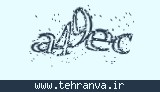 تصویر امنیتی