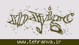 تصویر امنیتی