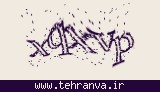 تصویر امنیتی