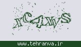 تصویر امنیتی