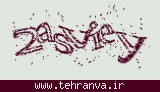 تصویر امنیتی