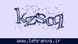 تصویر امنیتی