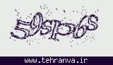 تصویر امنیتی
