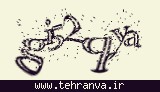 تصویر امنیتی