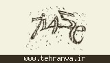 تصویر امنیتی
