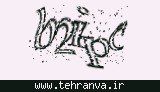 تصویر امنیتی