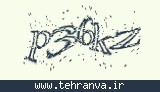 تصویر امنیتی