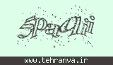 تصویر امنیتی