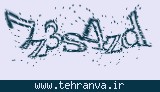 تصویر امنیتی