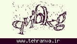 تصویر امنیتی