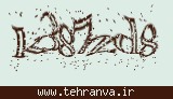 تصویر امنیتی
