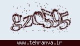 تصویر امنیتی