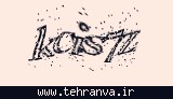 تصویر امنیتی