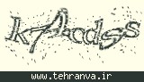 تصویر امنیتی