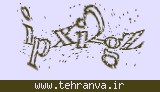 تصویر امنیتی