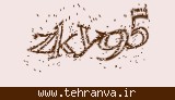 تصویر امنیتی