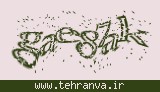 تصویر امنیتی