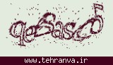 تصویر امنیتی