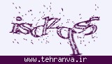 تصویر امنیتی