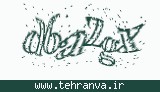 تصویر امنیتی