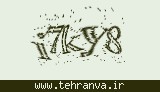 تصویر امنیتی