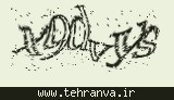 تصویر امنیتی